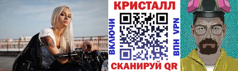 где найти   Сольвычегодск  АМФЕТАМИН 98% 