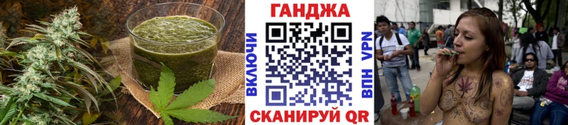 Cannafood марихуана  наркота  это телеграм  Сольвычегодск 