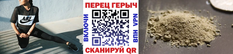 цены наркотик  Сольвычегодск  Героин гречка 