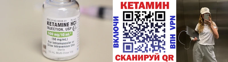 хочу   мега онион  Кетамин VHQ  Сольвычегодск 