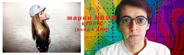 винт Покровск