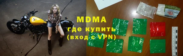 mix Алексеевка
