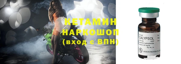 трава Аркадак