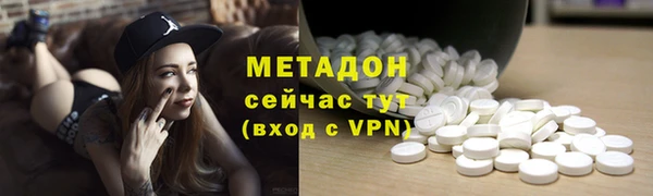 а пвп мука Арсеньев