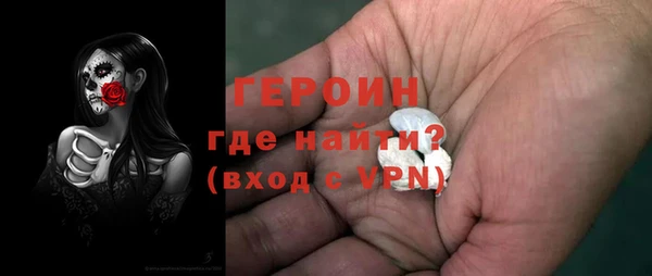 прущие грибы Алексин