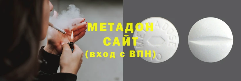 а пвп мука Арсеньев