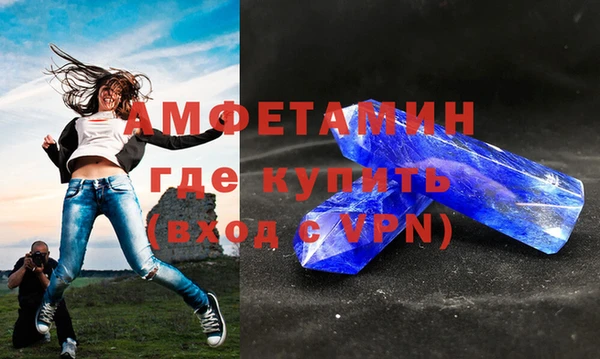 mix Алексеевка