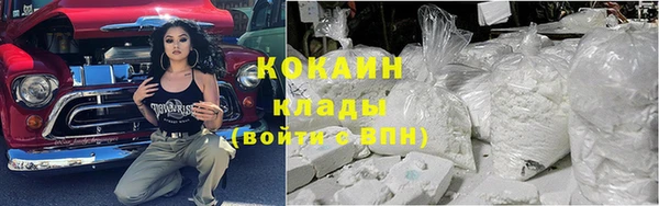 винт Покачи