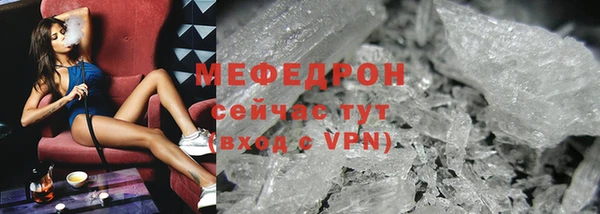 а пвп мука Арсеньев