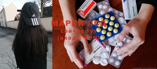 метамфетамин Алзамай
